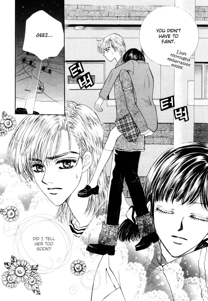 Its Love Chapter 8 5